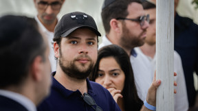 טופז לוק