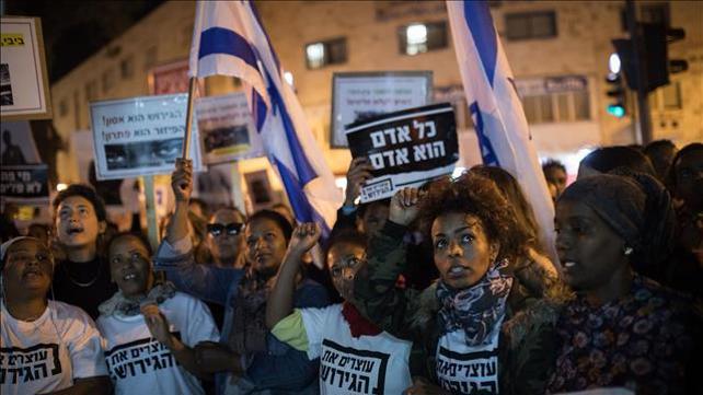 הפגנת מבקשי מקלט אריתראים