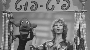 קישקשתא - פרק 24