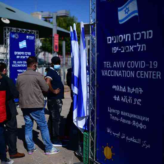 Noticias desde Israel - domingo 14 de febrero