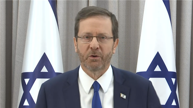 הרצוג