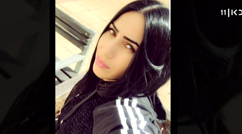 בשל פרידה מבן זוג: שישה נאשמים ברצח סמר חטיב (1)