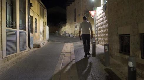 נתניהו או הערבים: מי צריך לבקש סליחה השנה - ולמה?
