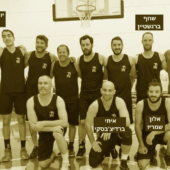"נדאג שלא יישכחו את החבר'ה שלנו": הפועל כפר עזה איבדה 5 מחבריה מאז 7 באוקטובר