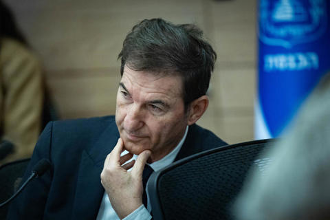 יו