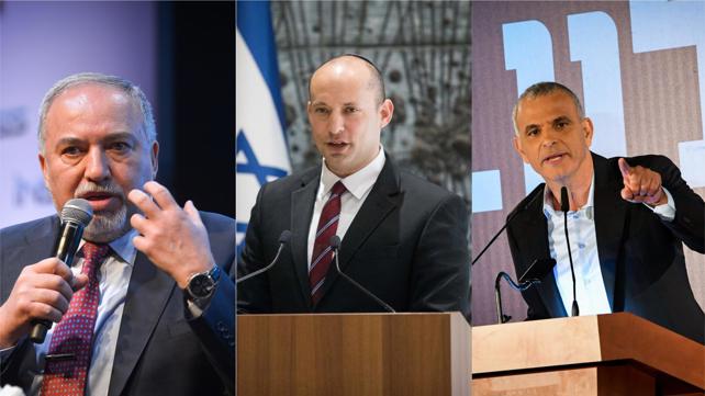 משה כחלון, נפתלי בנט ואביגדור ליברמן