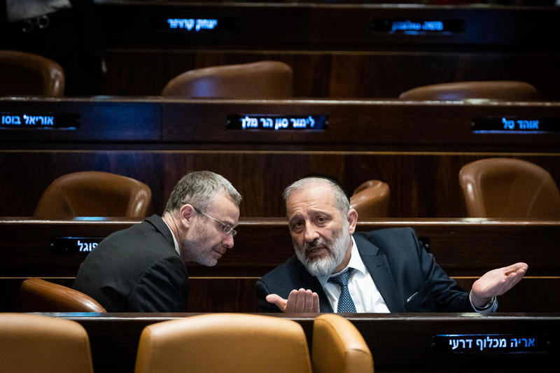 אריה דרעי ויריב לוין