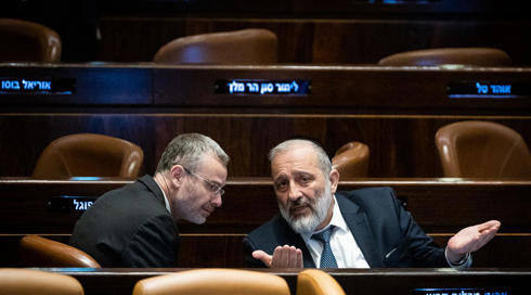 למרות הפרישה מהממשלה: המועמד של יריב לוין למנכ"ל משרד הפנים - מש"ס