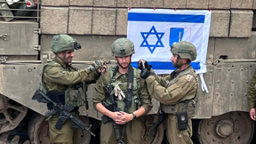 סא"ל רועי