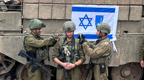 "סלמאן, היית לי חבר": מפקד