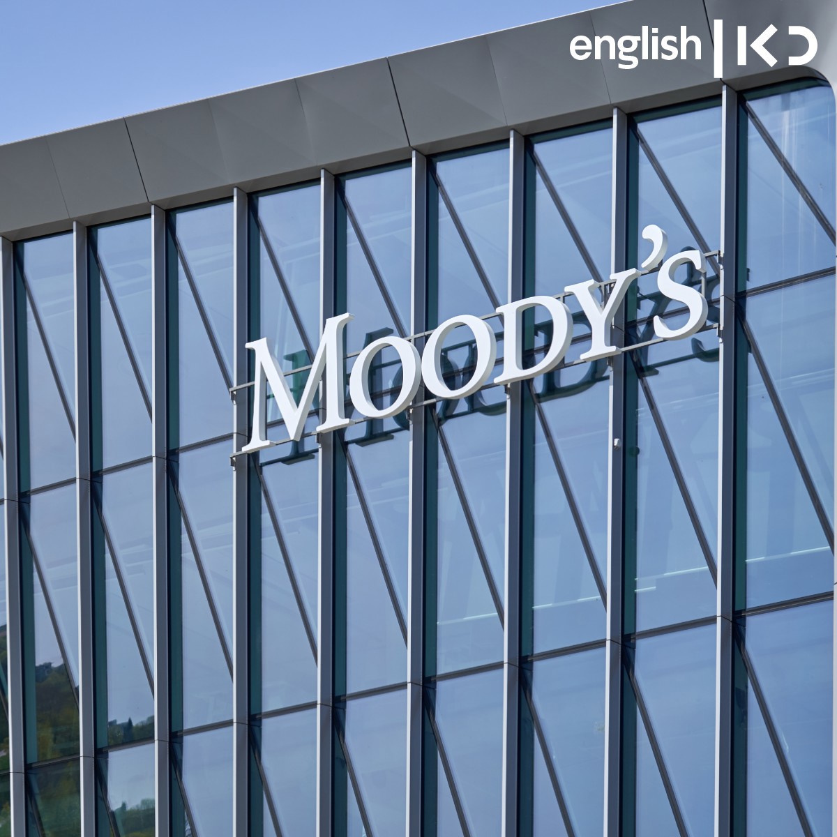 What does Moody's downgrade of Israel's credit rating mean?