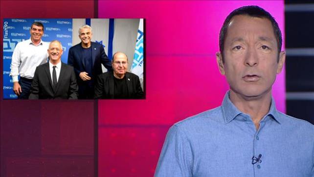 מהצד השני עם גיא זהר | 30.07.19