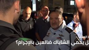 مسائية