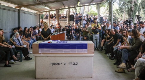 "נהרגה כהרוגת מלכות": עמית ושני מובאות לקבר ישראל