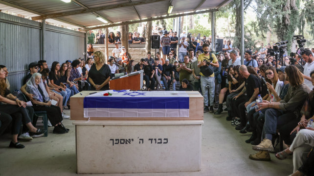הלוויה שני לוק