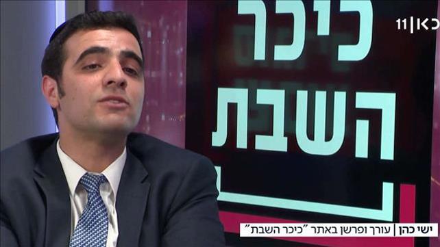 האם האינטרנט יהפוך לחלק מהעולם החרדי? 