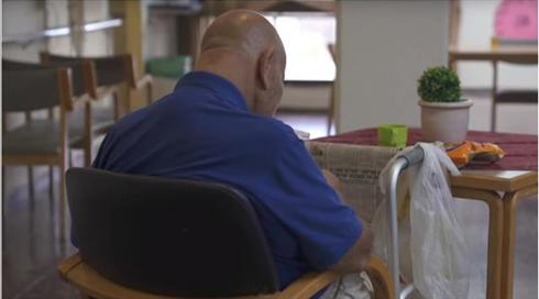 "התחושה שאנחנו לבד": העמותה שעוזרת לחולי אלצהיימר בסכנה