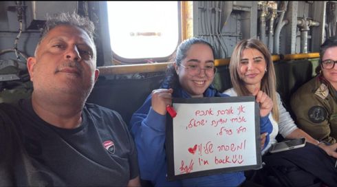 "כששמעתי אותך ממש חיזקת אותי": המפגש המרגש בין דודתה של לירי אלבג לתצפיתניות שהאזינו לה ברדיו בשבי