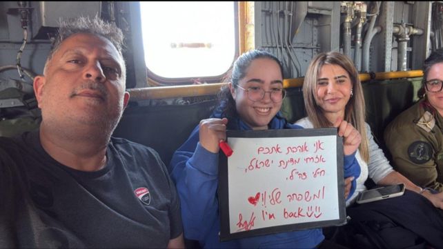 לירי אלבג במסר אחרי שחרורה