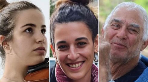 פורסמו שמות החטופים שחמאס ישחרר מחר