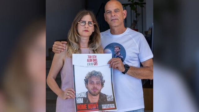 קובי ועידית אהל, הוריו של אלון אהל