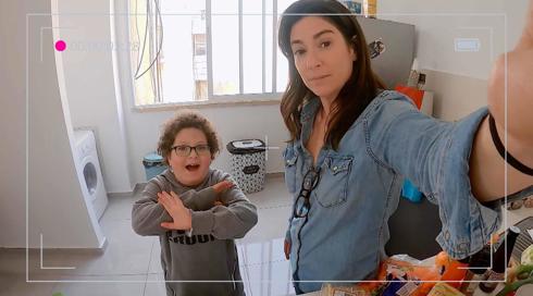 השמרטפים | עילאי מבת ים | פרק 14