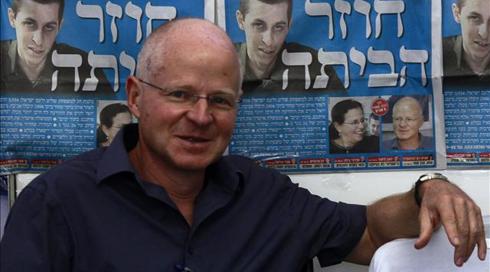 הלך לעולמו נועם שליט, אביו של החייל החטוף גלעד שליט