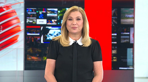 חדשות השבת | 29.08.26
