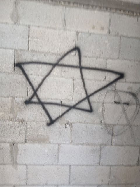 תג מחיר בקוסרה