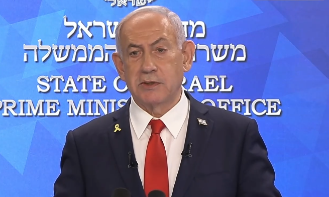נתניהו במסיבת עיתונאים