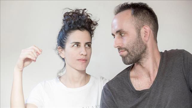 תמר אייזנמן ואיתי פרל 