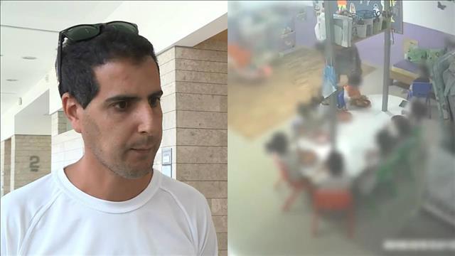 אבא של אחד הילדים שעברו התעללות בגן של כרמל מעודה