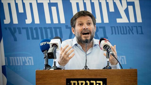 בצלאל סמוטריץ' בהצהרה בכנסת 26.05.21