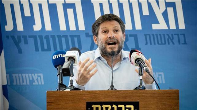 בצלאל סמוטריץ' בהצהרה בכנסת 26.05.21