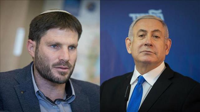 בצלאל סמוטריץ' ובנימין נתניהו