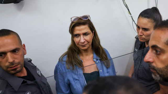 פרופ' נדירה שלהוב קיבורקיאן בדיון בהארכת מעצרה