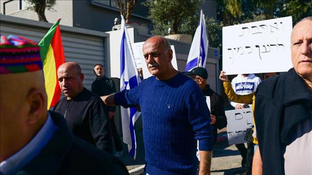 מפגינים מהעדה הדרוזית נגד חוק הלאום