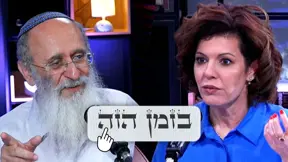 בזמן הזה אורי שרקי