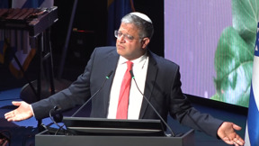 "כמו בבית כנסת": בן גביר ביקש מהשרים "לתרום" לימ"מ מכספי המיסים שלנו