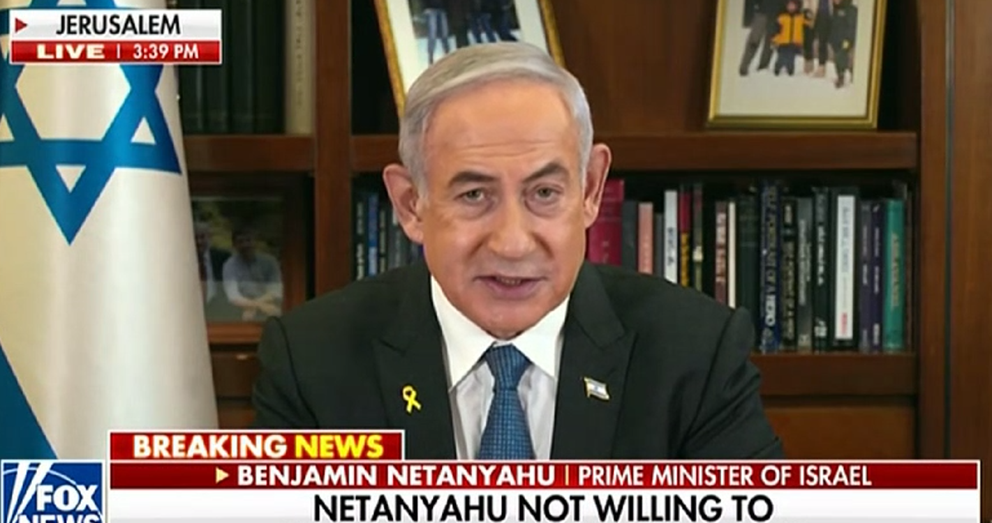 ראש הממשלה בנימין נתניהו בריאיון לרשת פוקס ניוז, ספטמבר 2024
