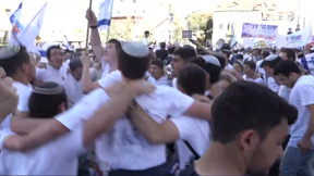 מצעד תחת מתיחות 