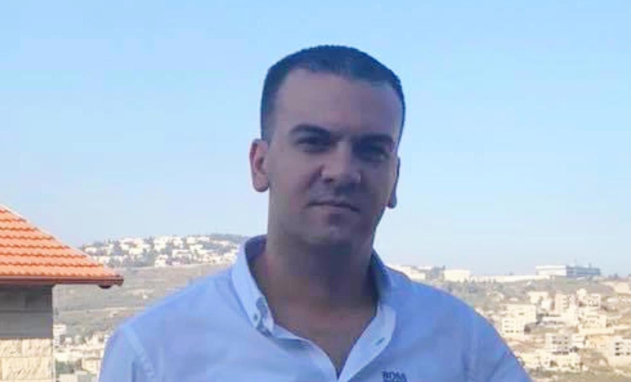 מהראן עוואיסי