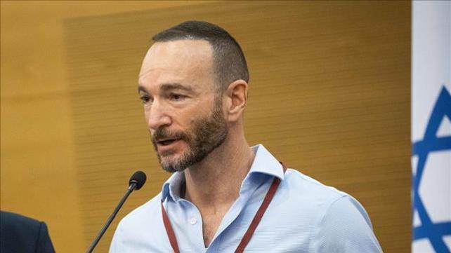 איתי פנקס ארד