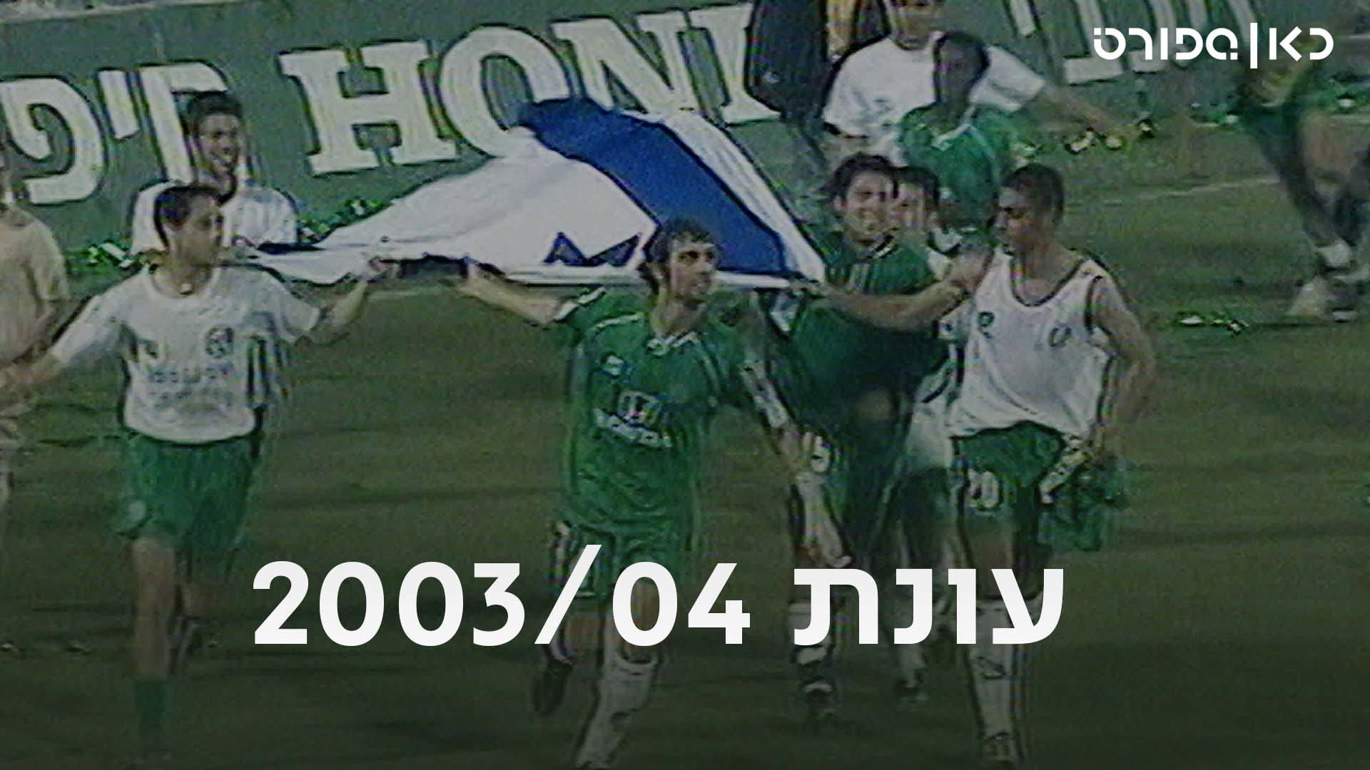 6 Cover Image 1920X1080 (13)