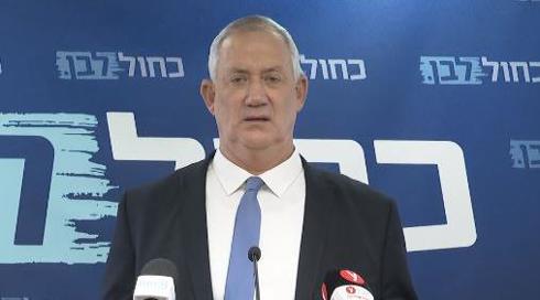 גנץ בכנס פעילי כחול לבן: "אני מקבל הצעות להיות ראש ממשלה כל יום - האחרונה לפני שעתיים"