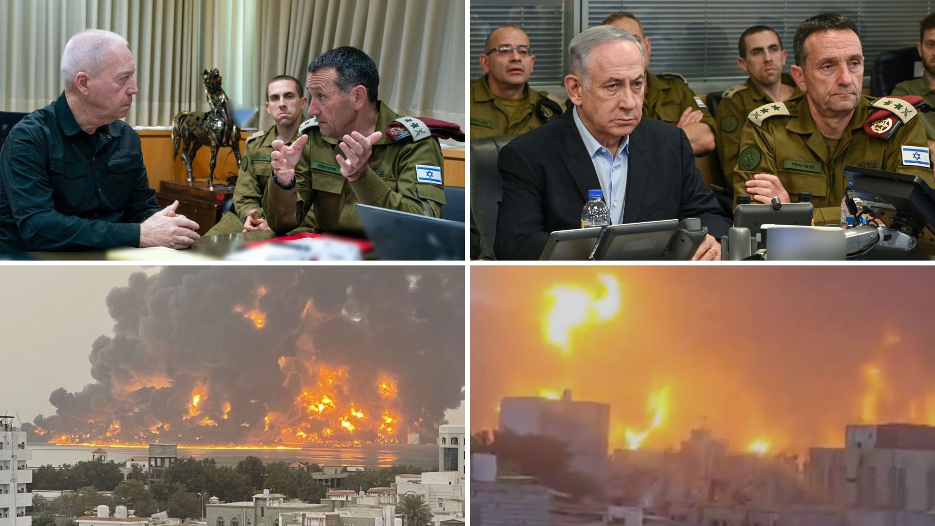 תקיפה בתימן
