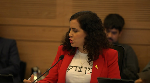 המאבק בכנסת - וברחובות: איך הפכה נעמה לזימי למנהיגת האופוזיציה החדשה?