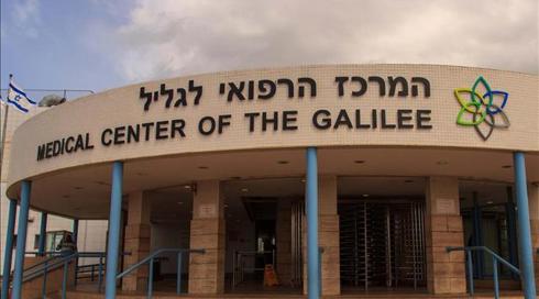 מקרה שני בתוך 12 שעות: תינוק מהגליל מת בביתו, הנסיבות נבדקות