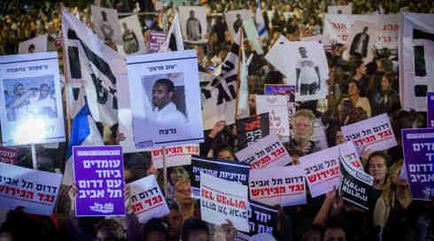 המדינה מבטלת את גירוש מבקשי המקלט