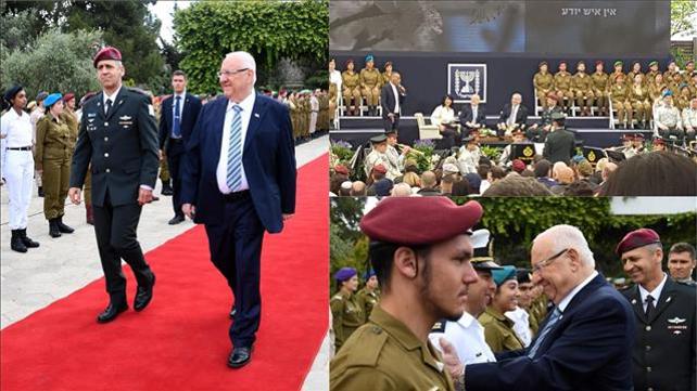 טקס מצטייני הנשיא 2019